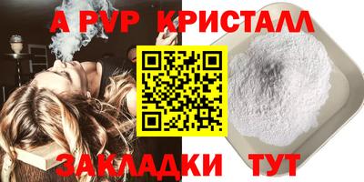 mix Ликино-Дулёво