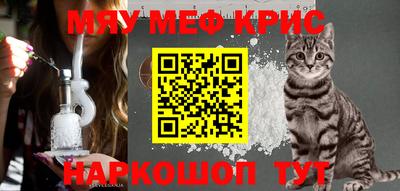 mix Ликино-Дулёво