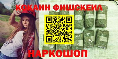 mix Ликино-Дулёво