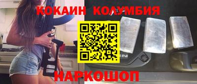 mix Ликино-Дулёво