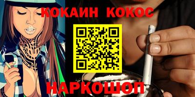 mix Ликино-Дулёво