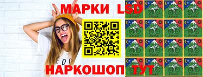 mix Ликино-Дулёво
