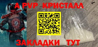 mix Ликино-Дулёво