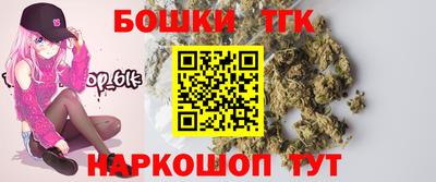 мяу мяу мука Лесосибирск