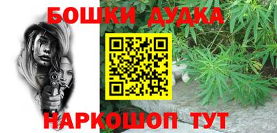 mix Ликино-Дулёво