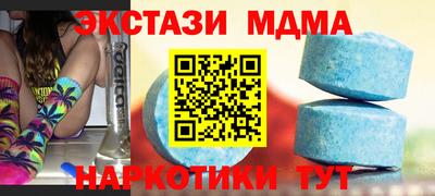 mix Ликино-Дулёво