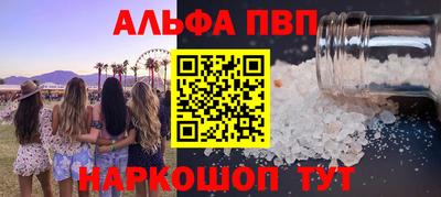 mix Ликино-Дулёво