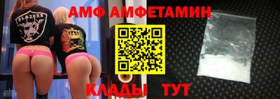 mix Ликино-Дулёво
