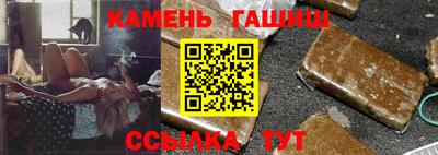 мяу мяу мука Лесосибирск