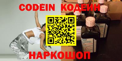 mix Ликино-Дулёво