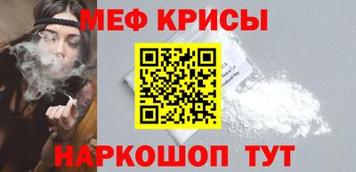 мдма Малоярославец